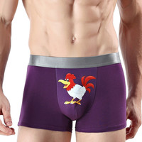 uploads/erp/collection/images/Underwear men/lqlxzd/XU0102587/img_b/img_b_XU0102587_3_MjUPC30QwUAIdyxNiL-XFouJk2Tk-xKo